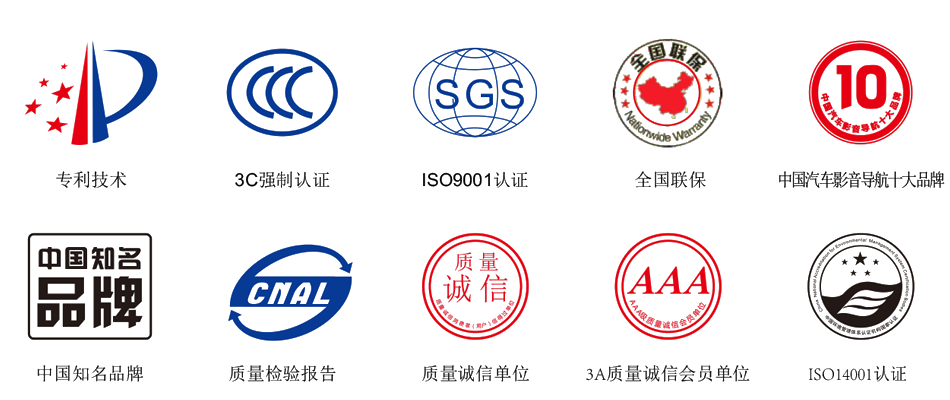 公司简介(图1)